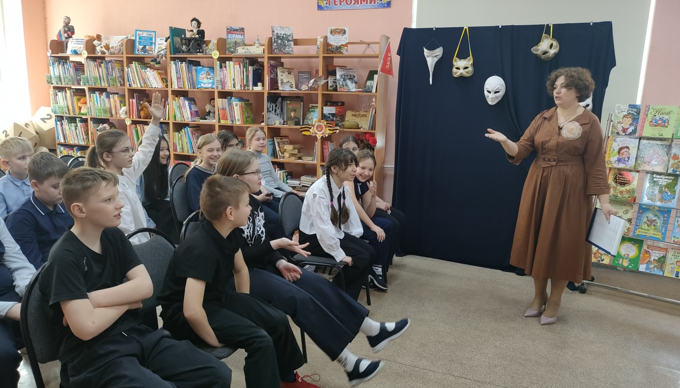 Страниц любимых пересказ…